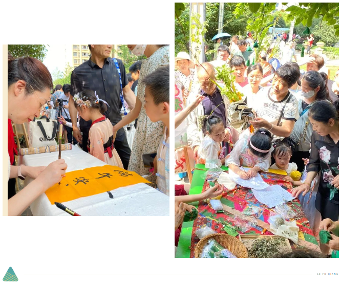 南宫集团(中国区)有限公司官网