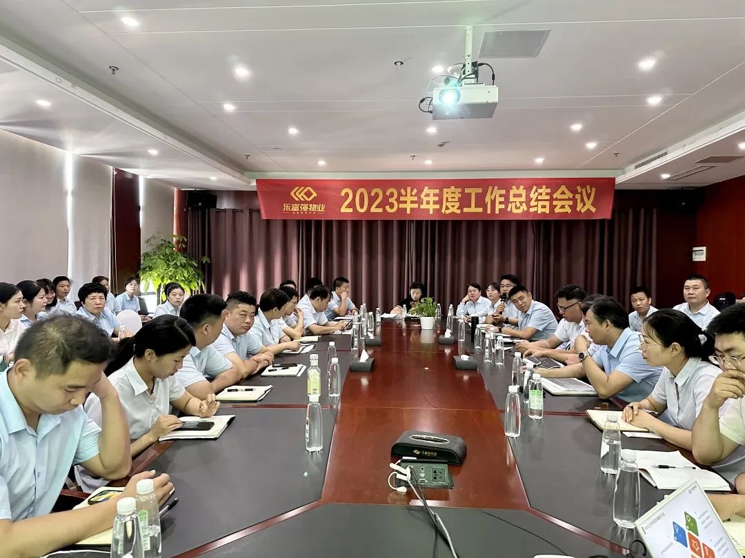 南宫集团(中国区)有限公司官网