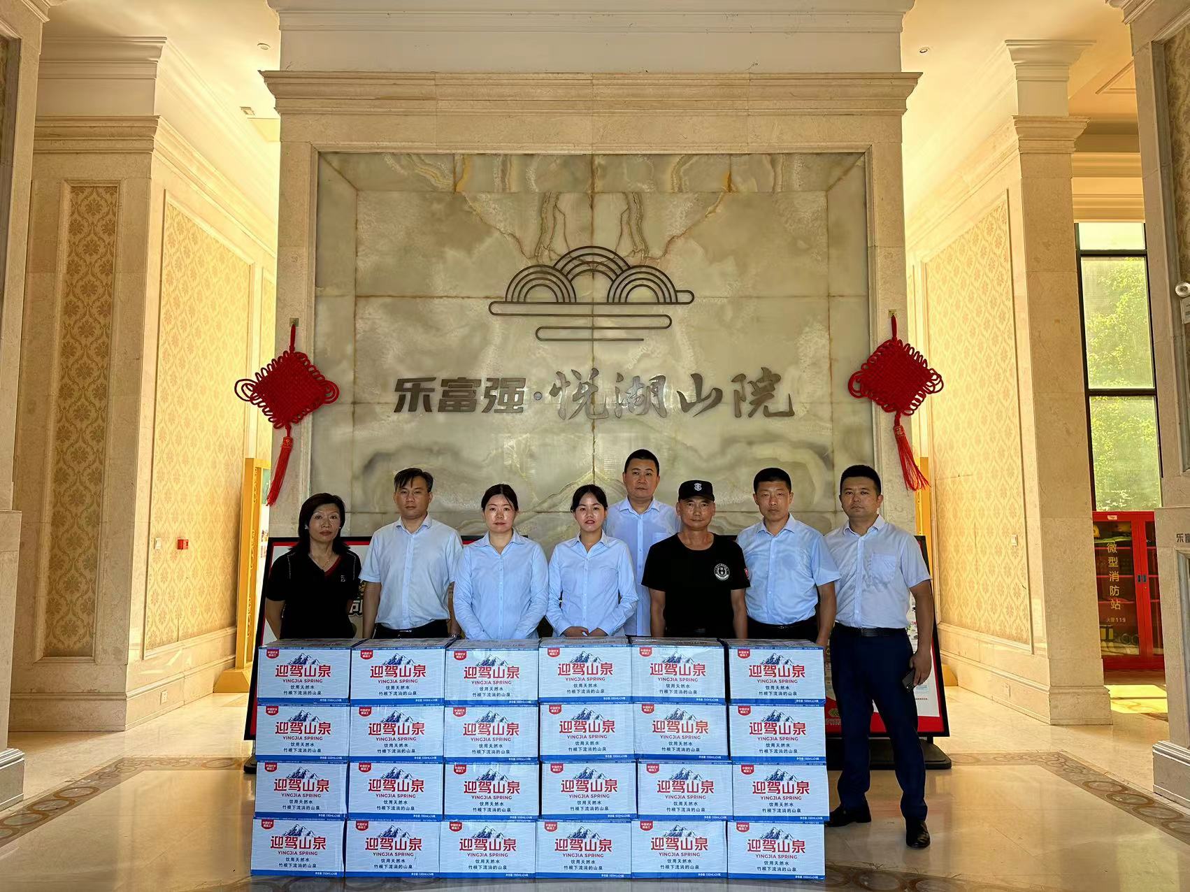 南宫集团(中国区)有限公司官网