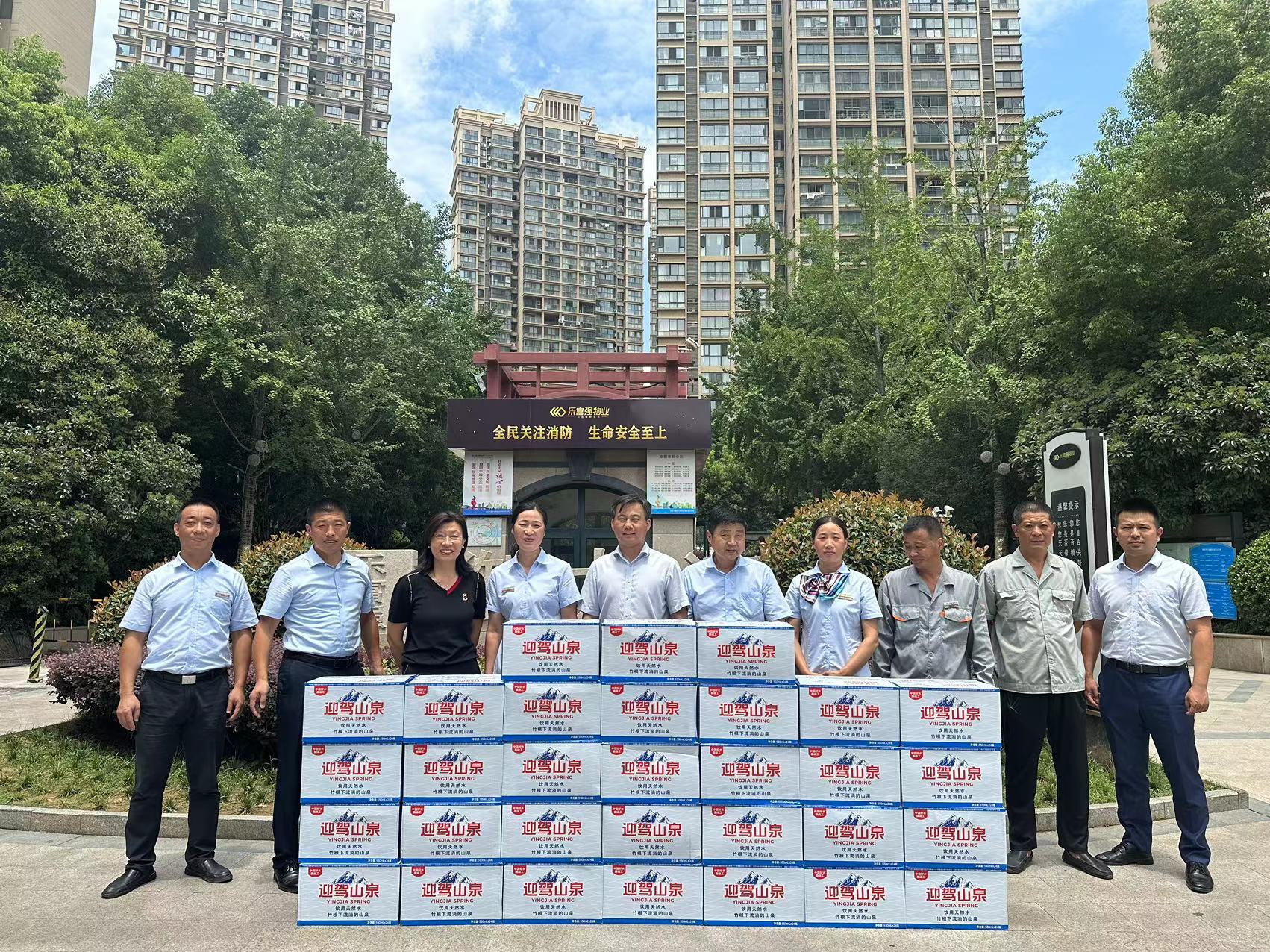 南宫集团(中国区)有限公司官网