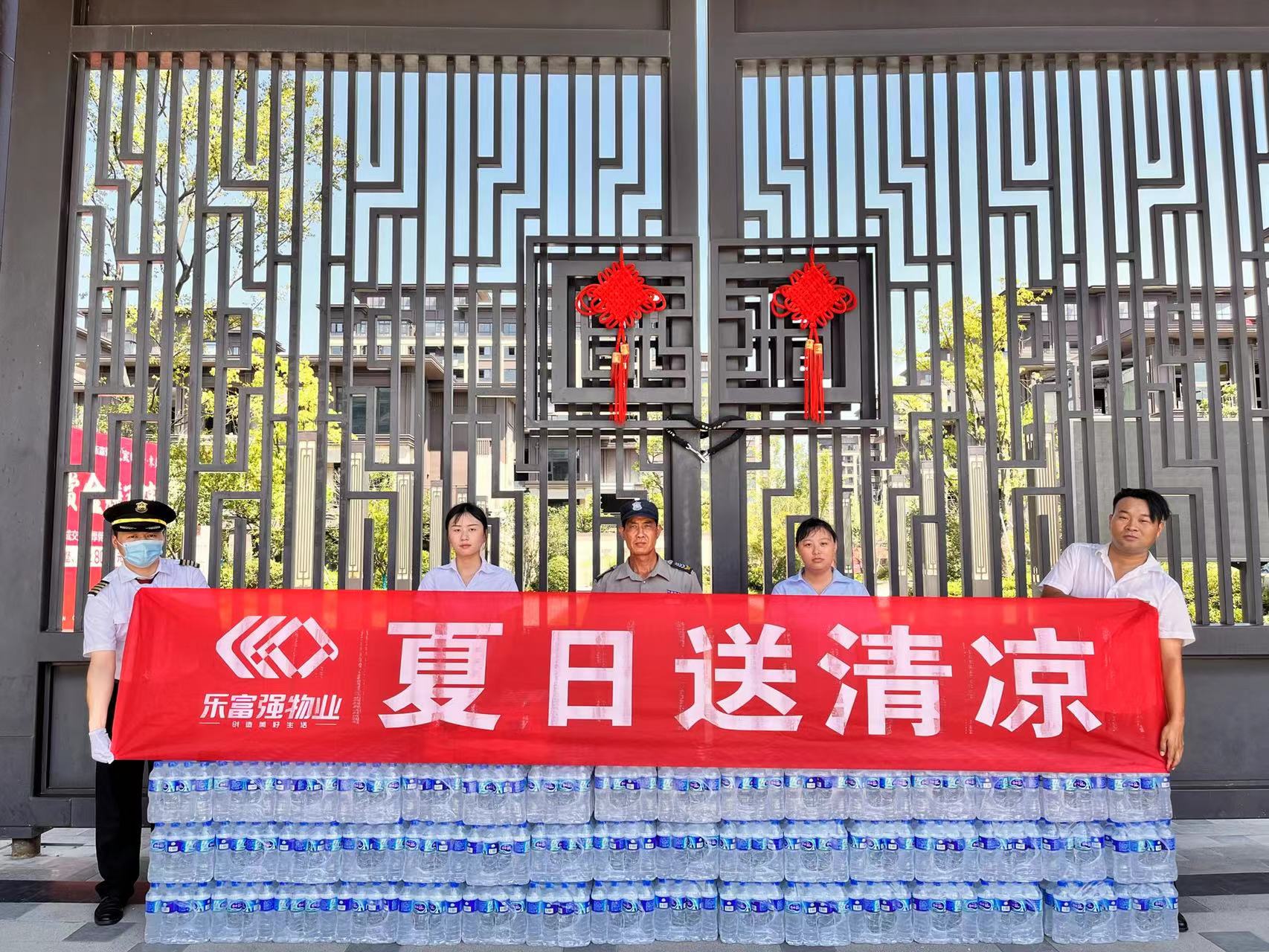 南宫集团(中国区)有限公司官网