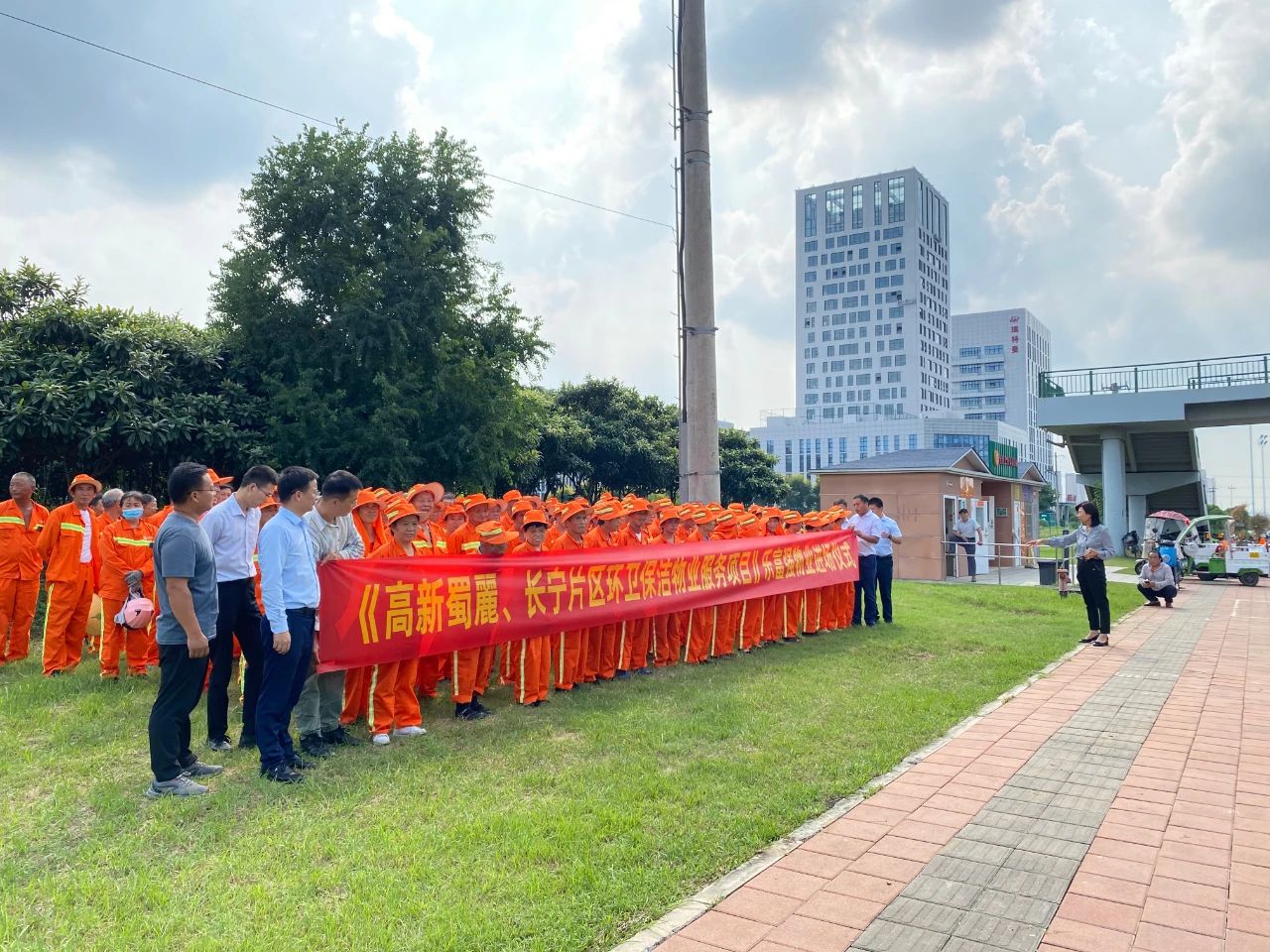 南宫集团(中国区)有限公司官网