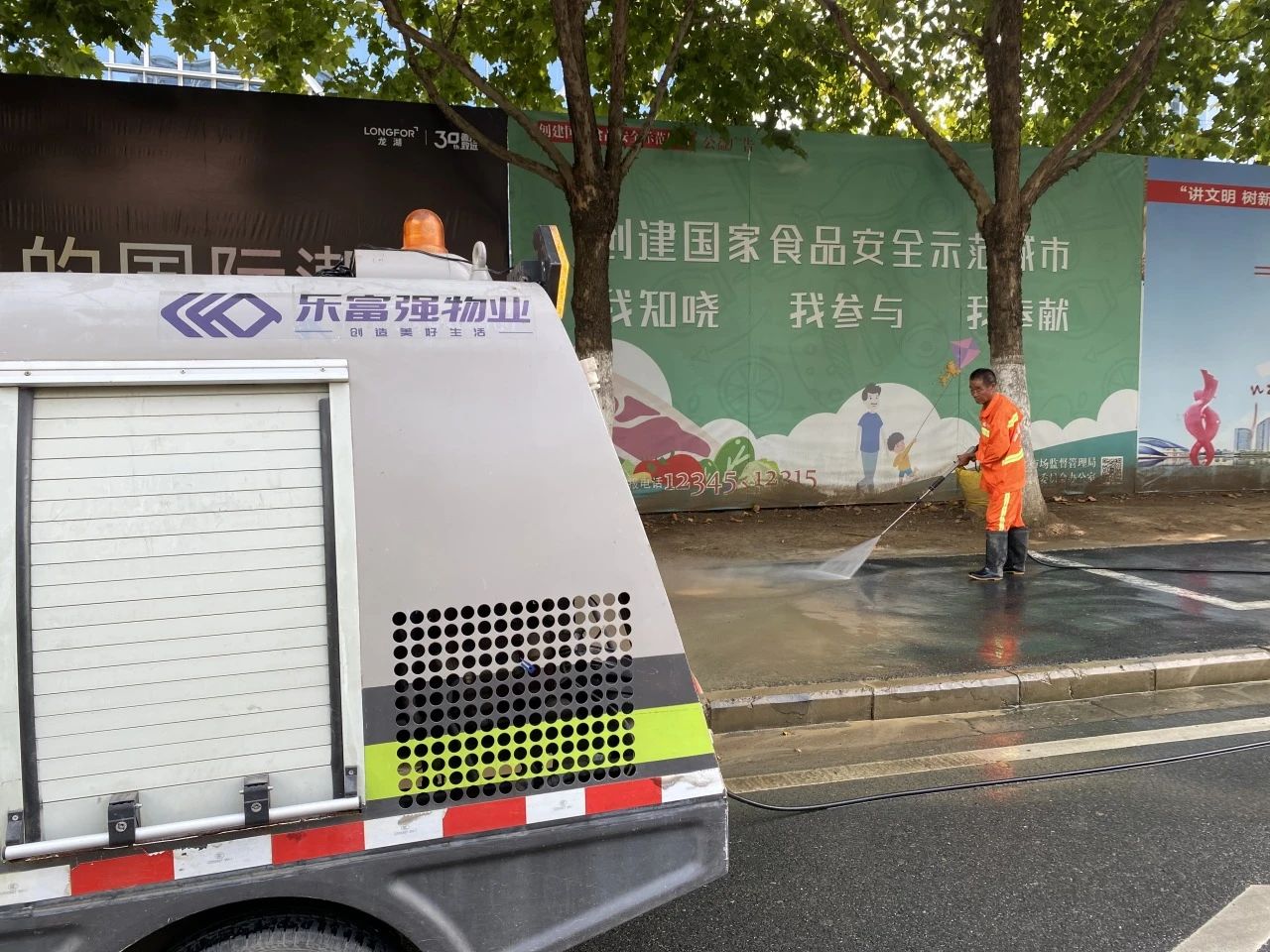 南宫集团(中国区)有限公司官网