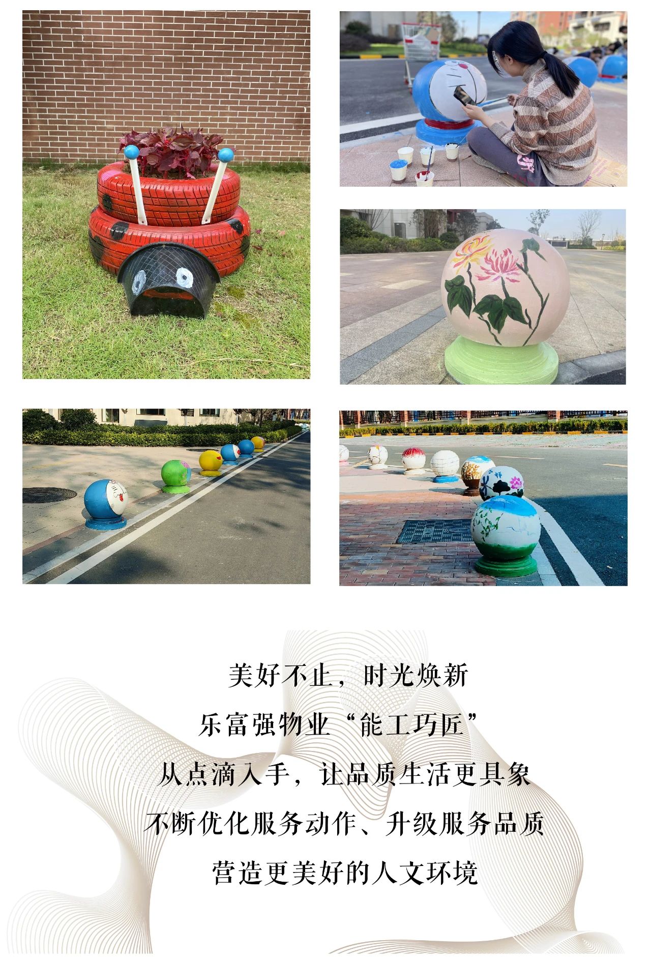 南宫集团(中国区)有限公司官网