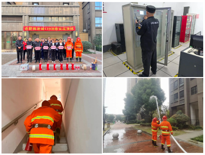 南宫集团(中国区)有限公司官网