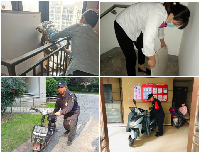 南宫集团(中国区)有限公司官网