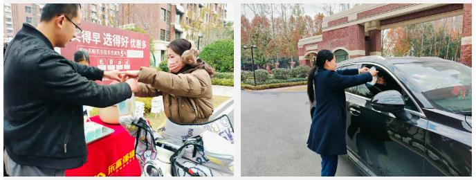 南宫集团(中国区)有限公司官网