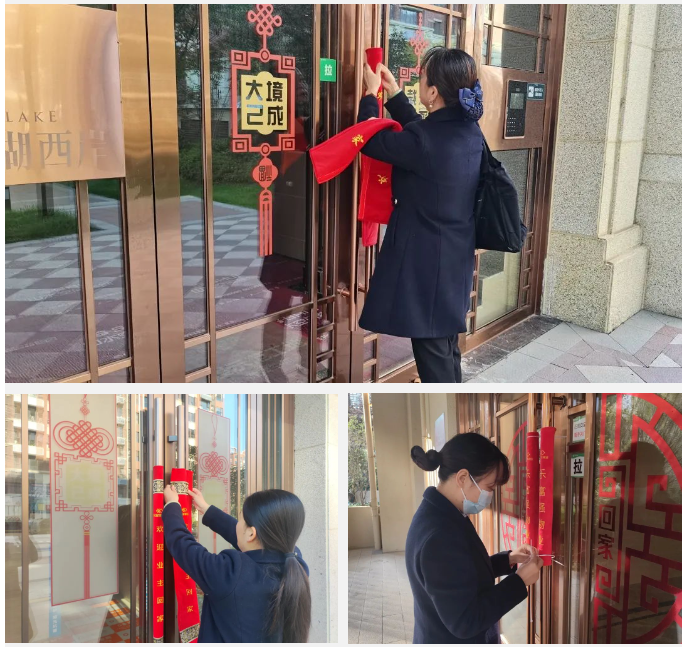 南宫集团(中国区)有限公司官网