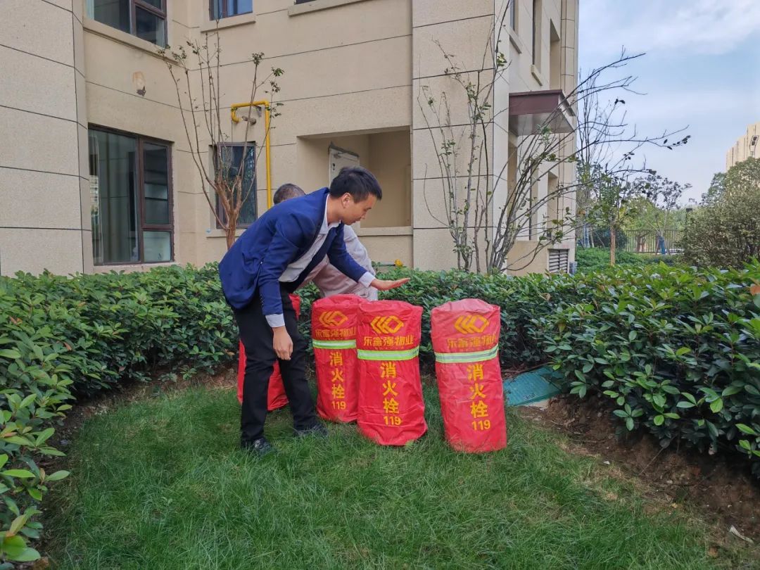 南宫集团(中国区)有限公司官网