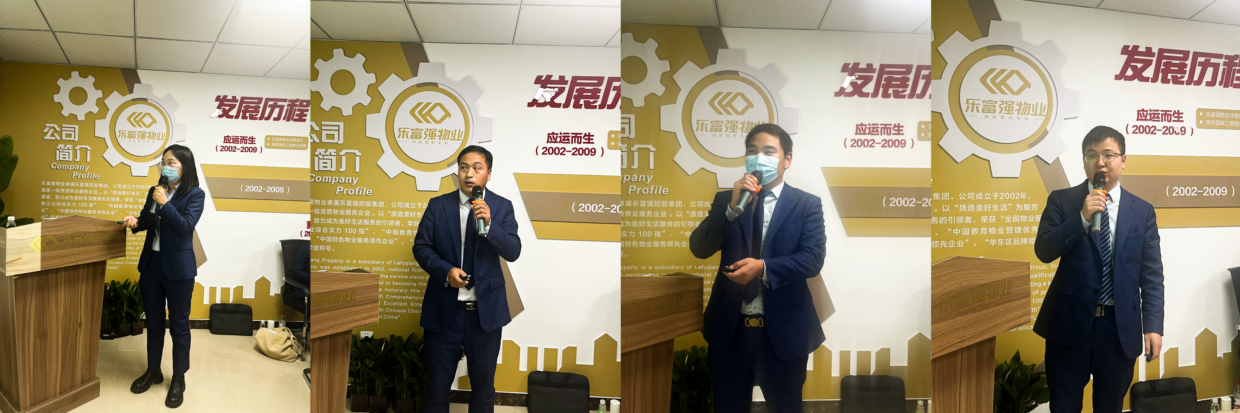 南宫集团(中国区)有限公司官网