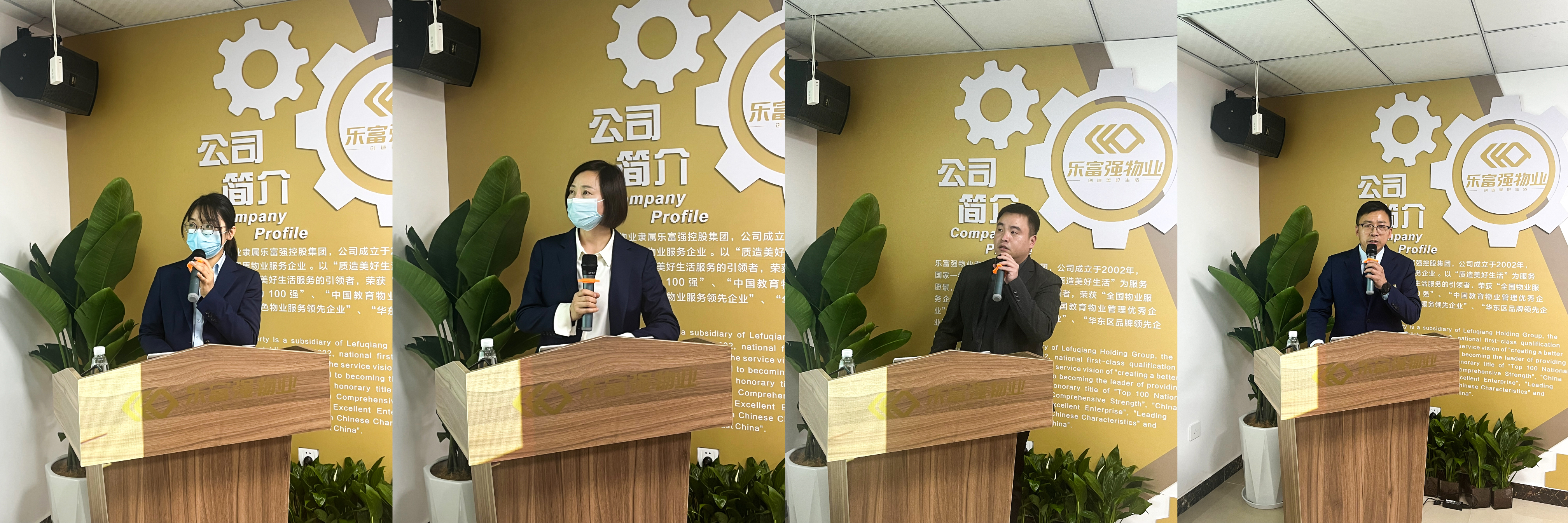 南宫集团(中国区)有限公司官网