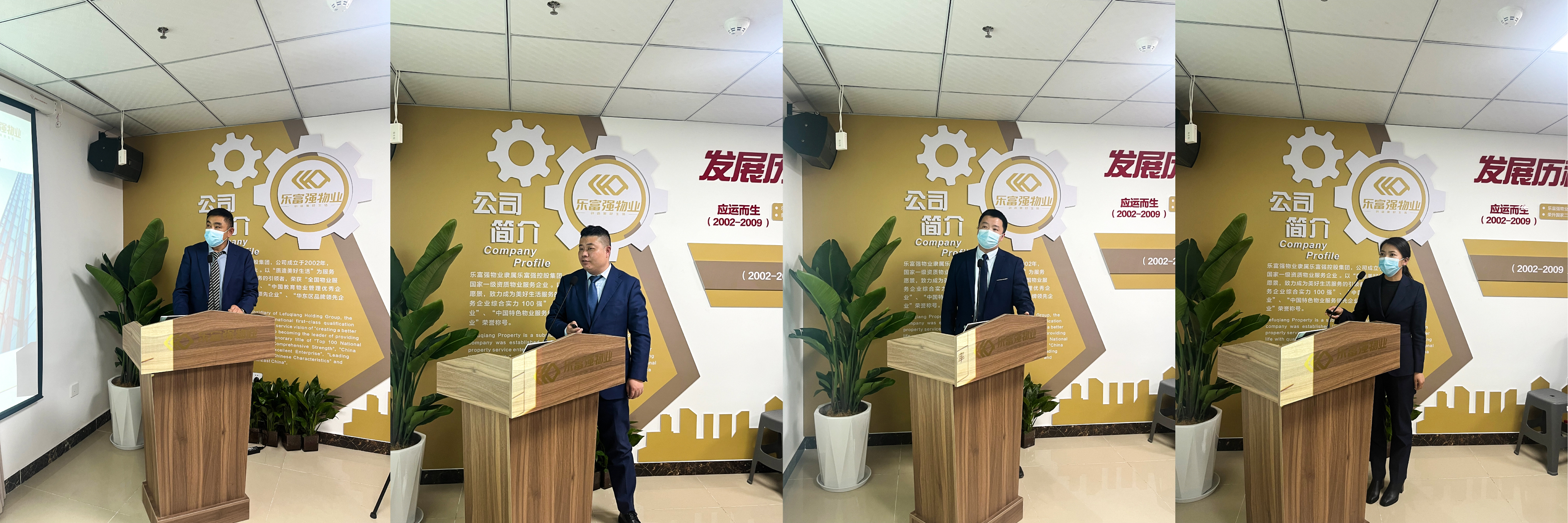 南宫集团(中国区)有限公司官网