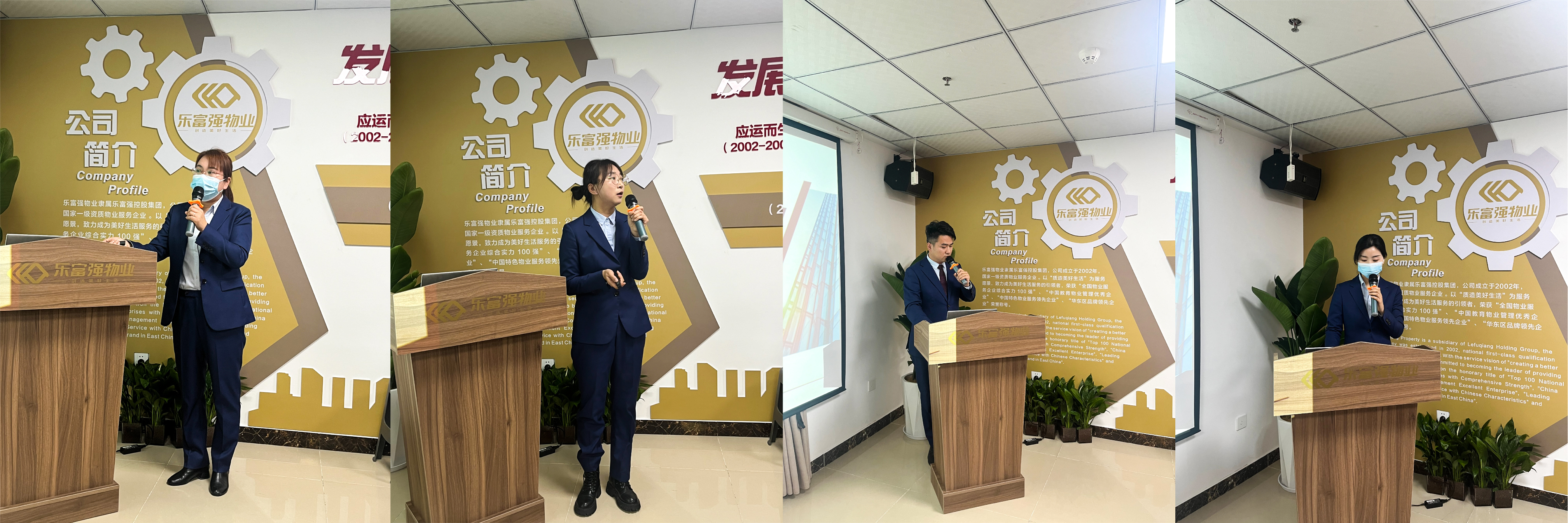 南宫集团(中国区)有限公司官网