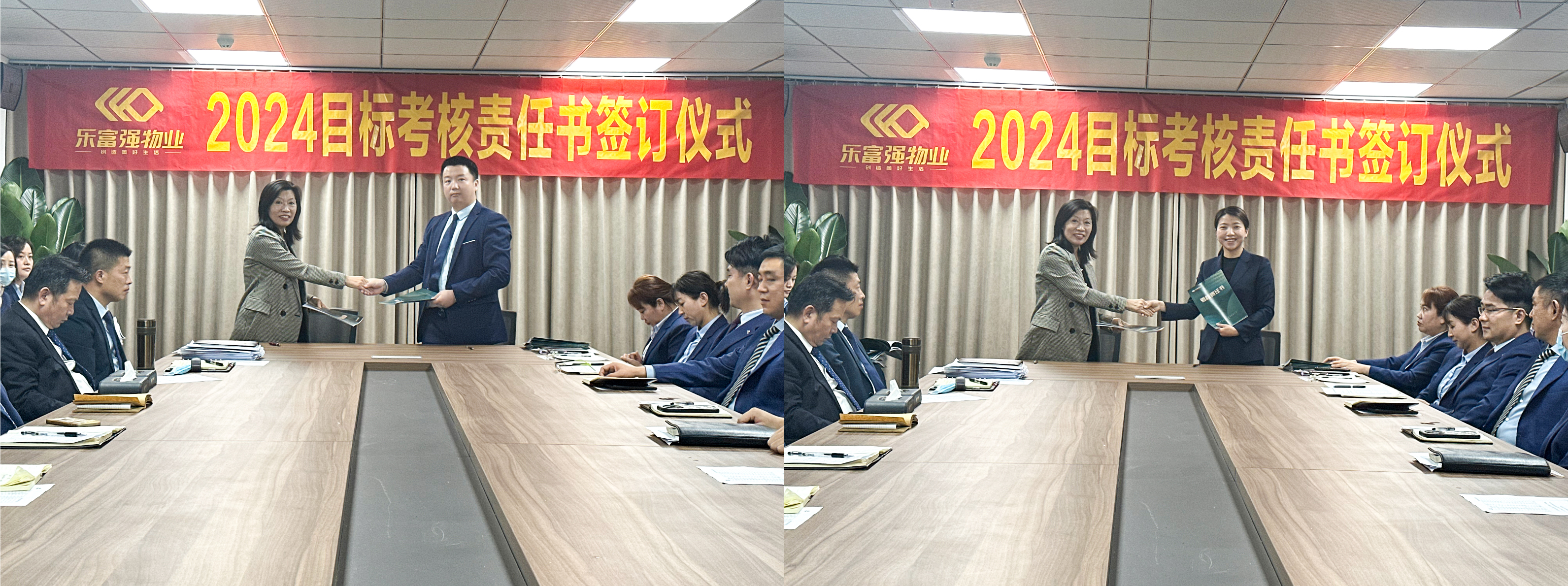 南宫集团(中国区)有限公司官网