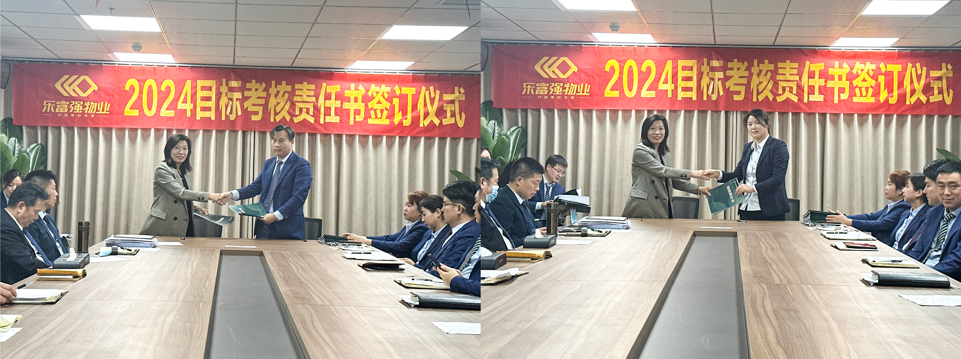 南宫集团(中国区)有限公司官网