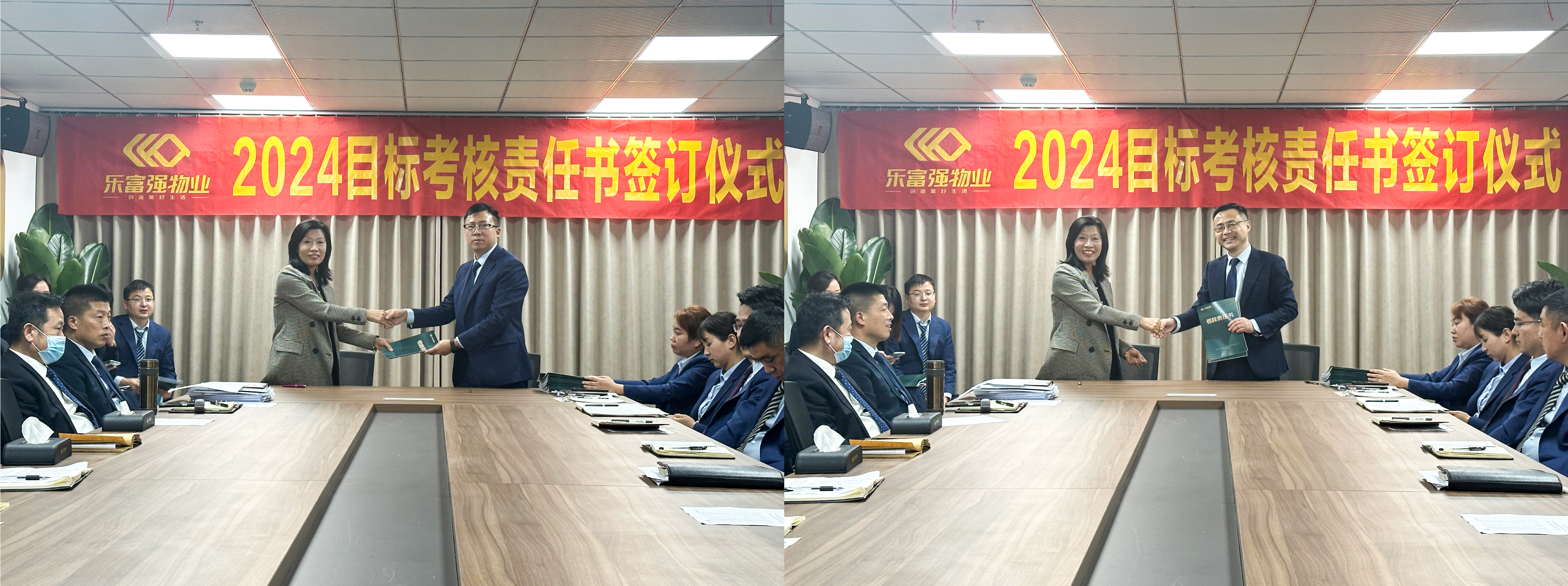 南宫集团(中国区)有限公司官网