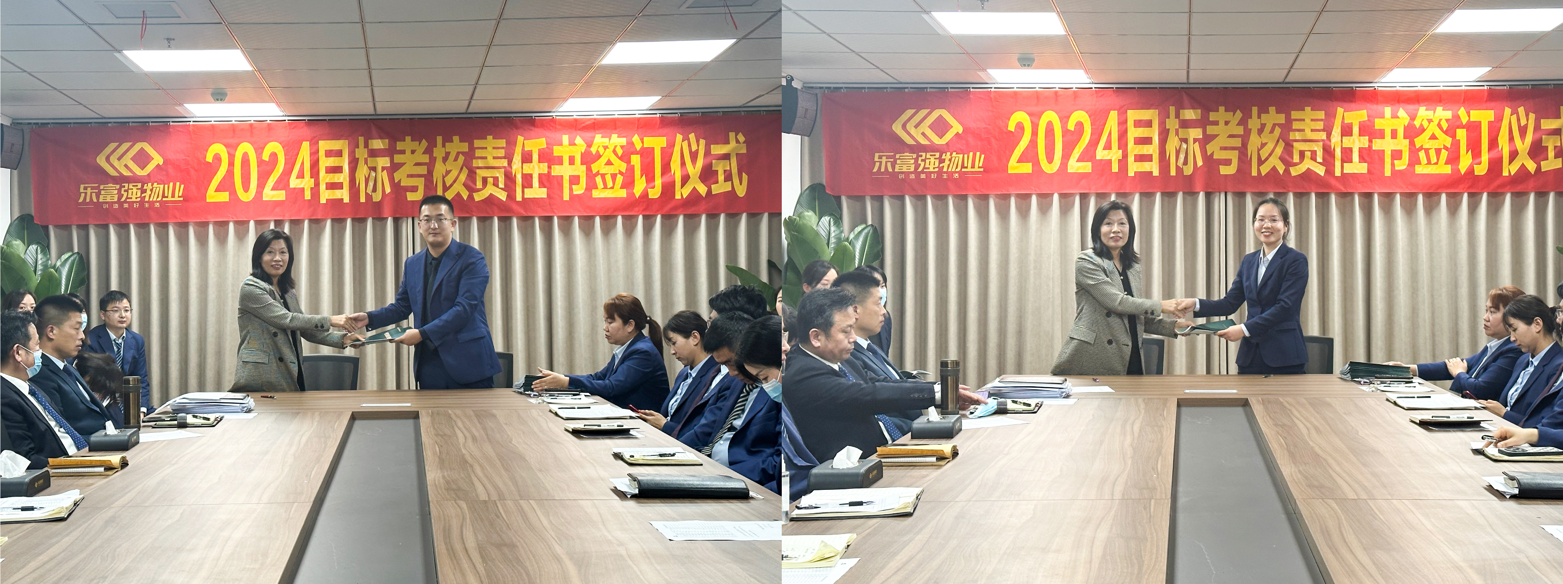 南宫集团(中国区)有限公司官网