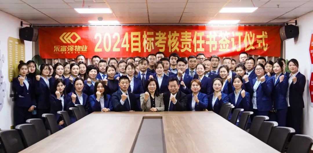 南宫集团(中国区)有限公司官网