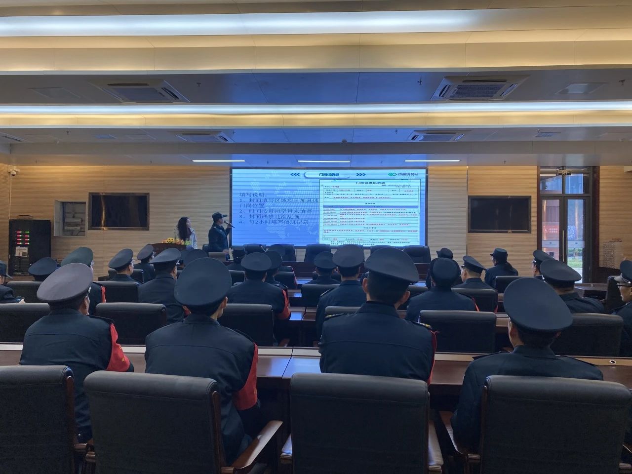 南宫集团(中国区)有限公司官网