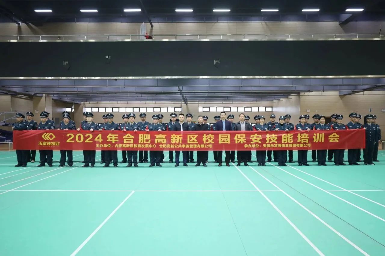 南宫集团(中国区)有限公司官网