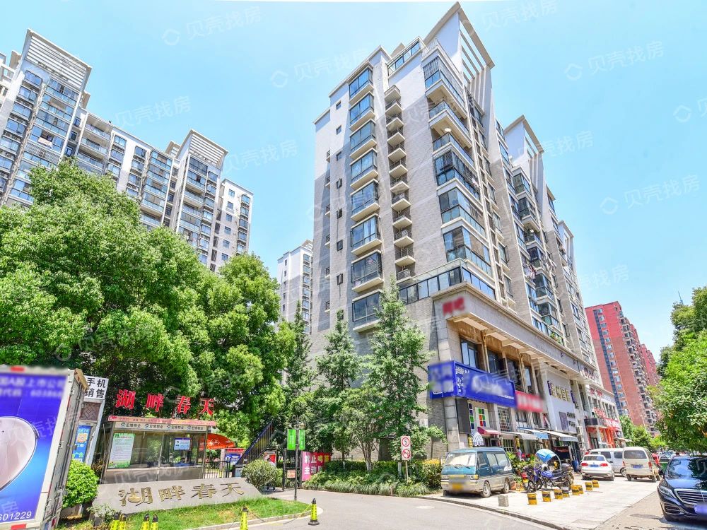 南宫集团(中国区)有限公司官网