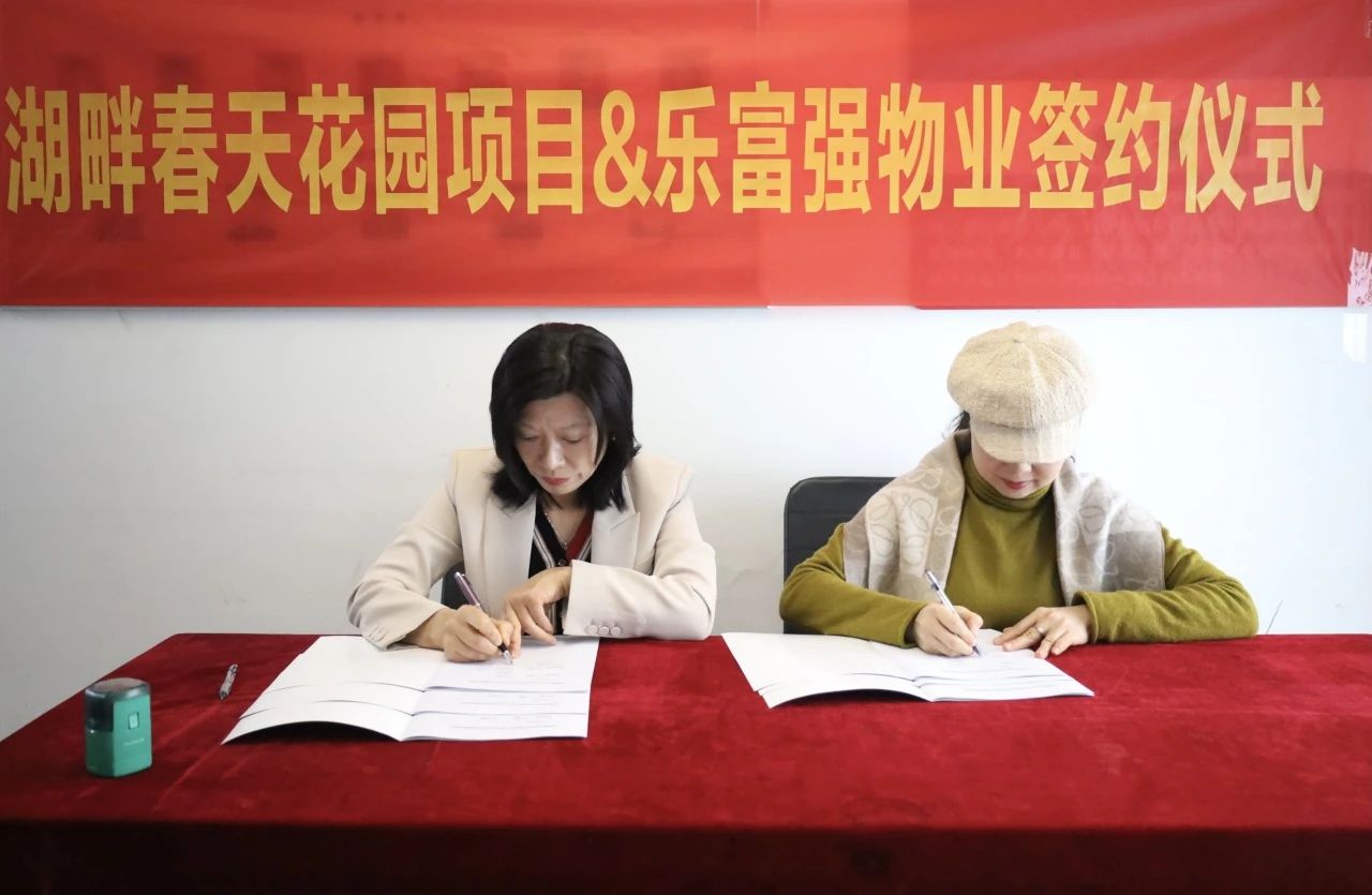 南宫集团(中国区)有限公司官网