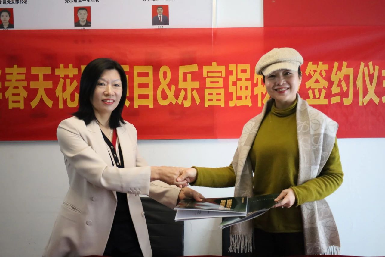 南宫集团(中国区)有限公司官网