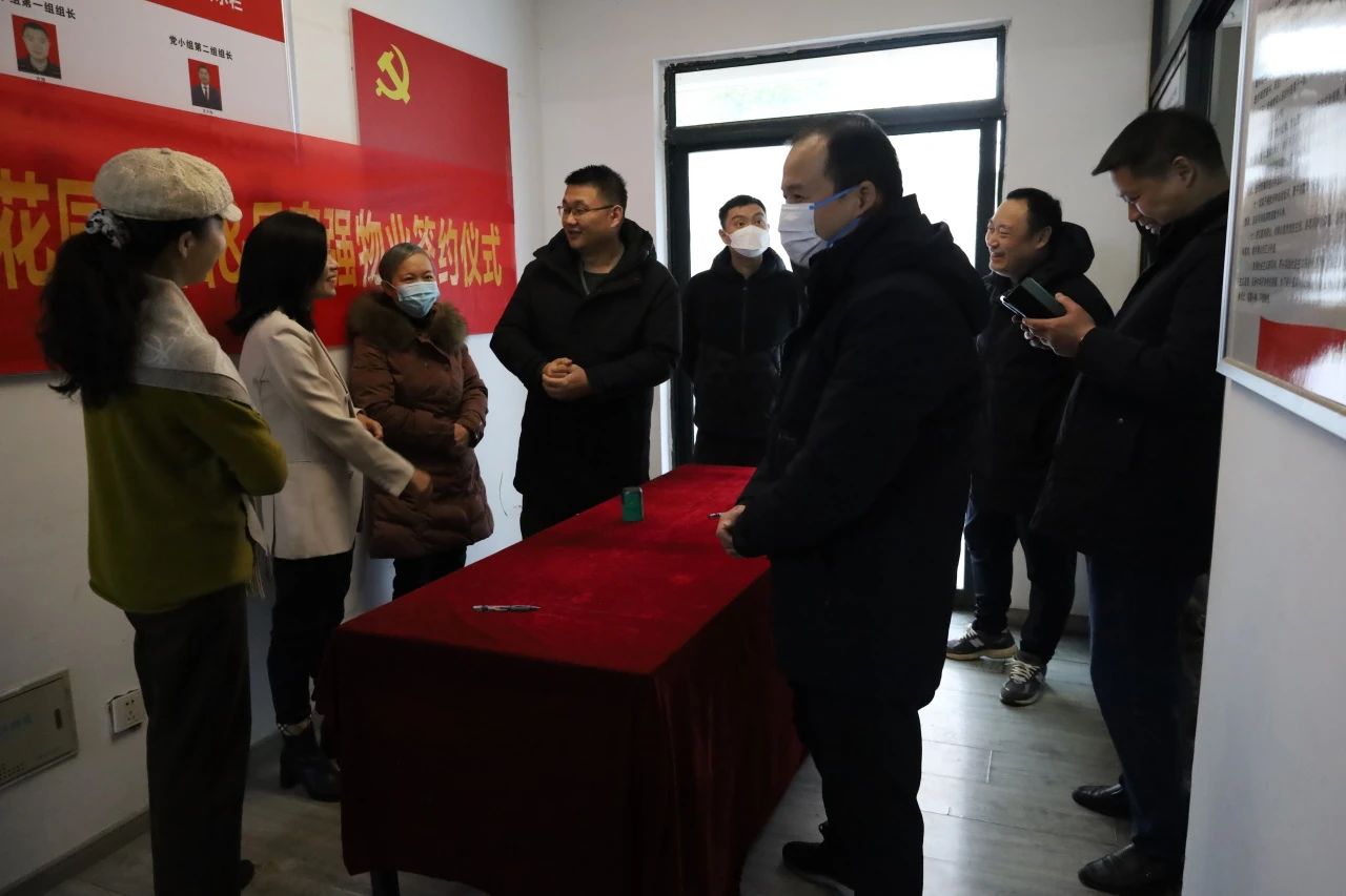 南宫集团(中国区)有限公司官网