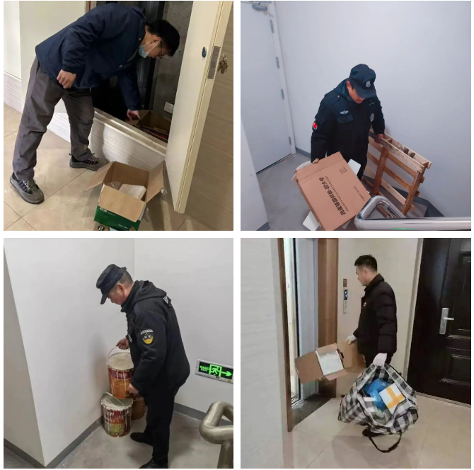 南宫集团(中国区)有限公司官网