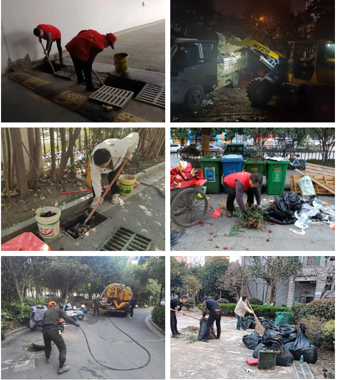 南宫集团(中国区)有限公司官网