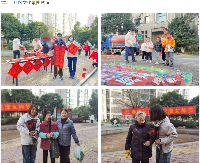 南宫集团(中国区)有限公司官网