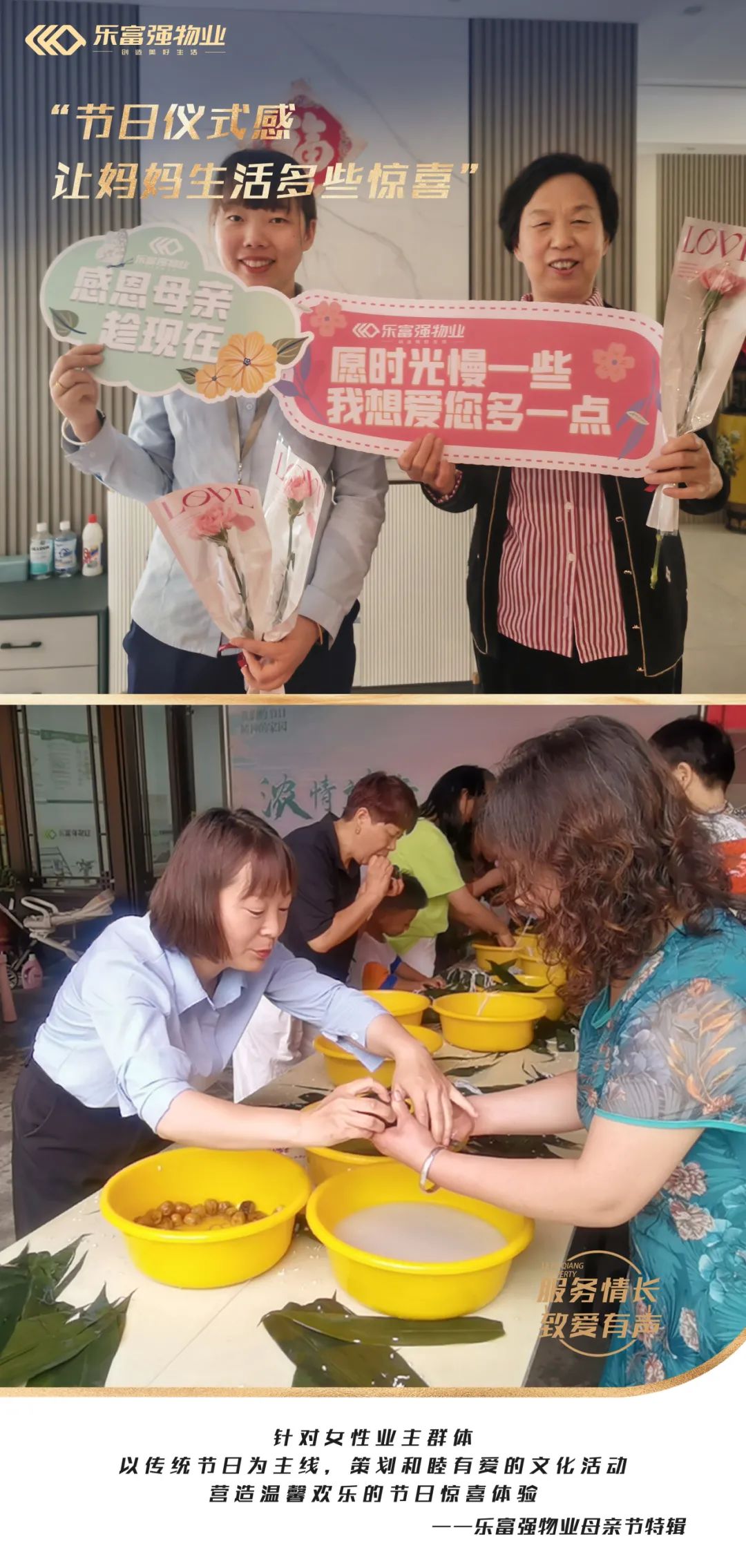 南宫集团(中国区)有限公司官网