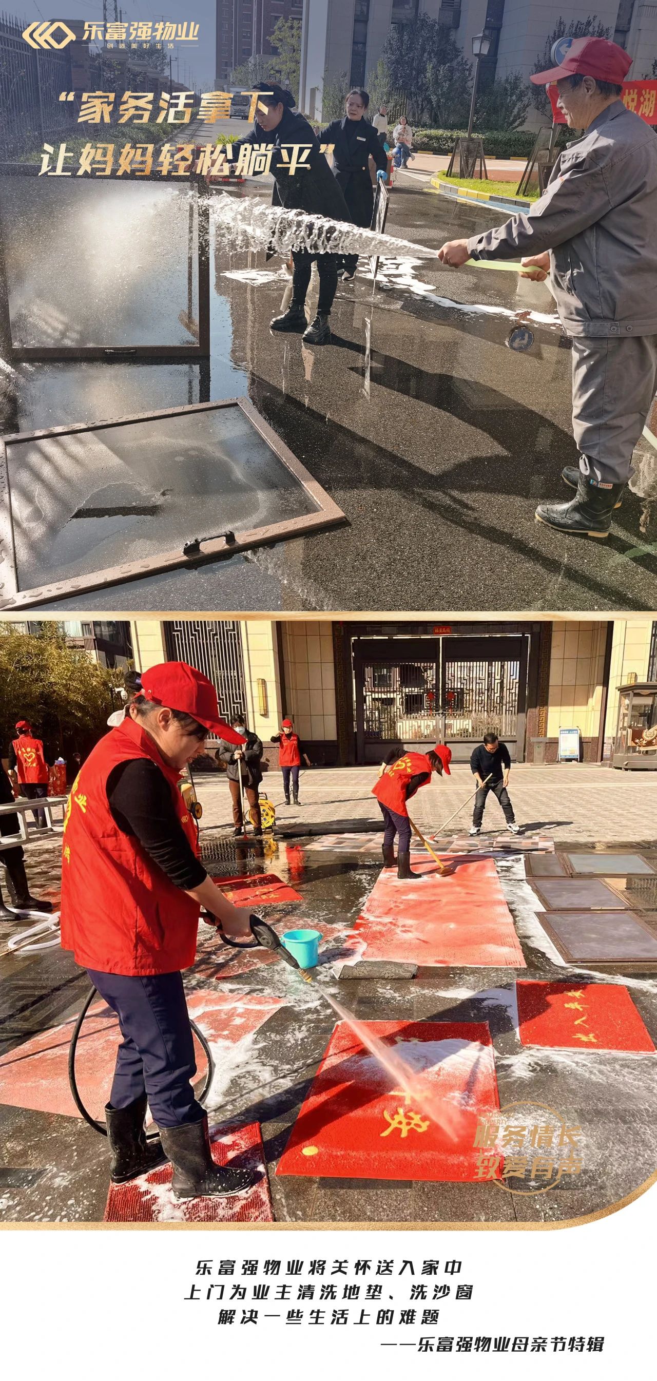 南宫集团(中国区)有限公司官网